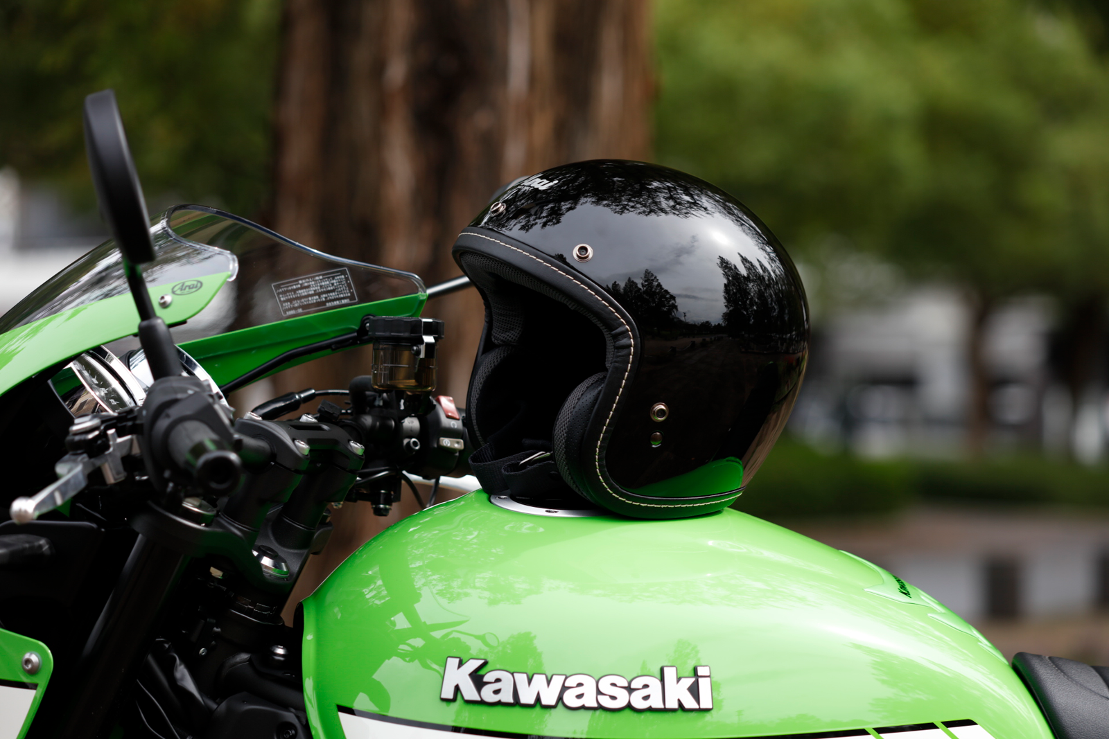 Arai Classic-V Helmet