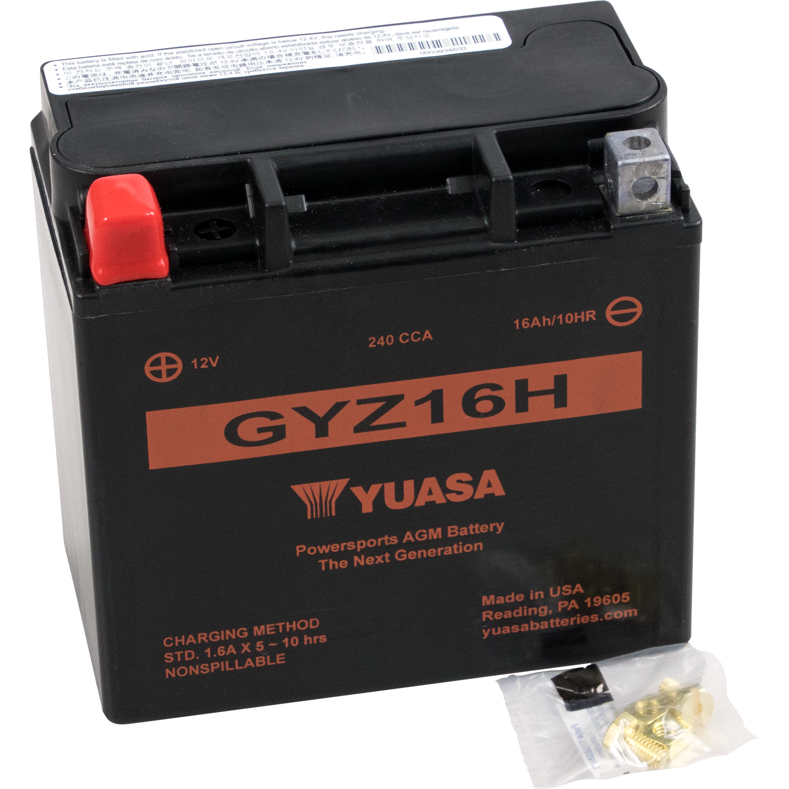 GYZ Factory-Activated AGM Maintenance-Free Battery
