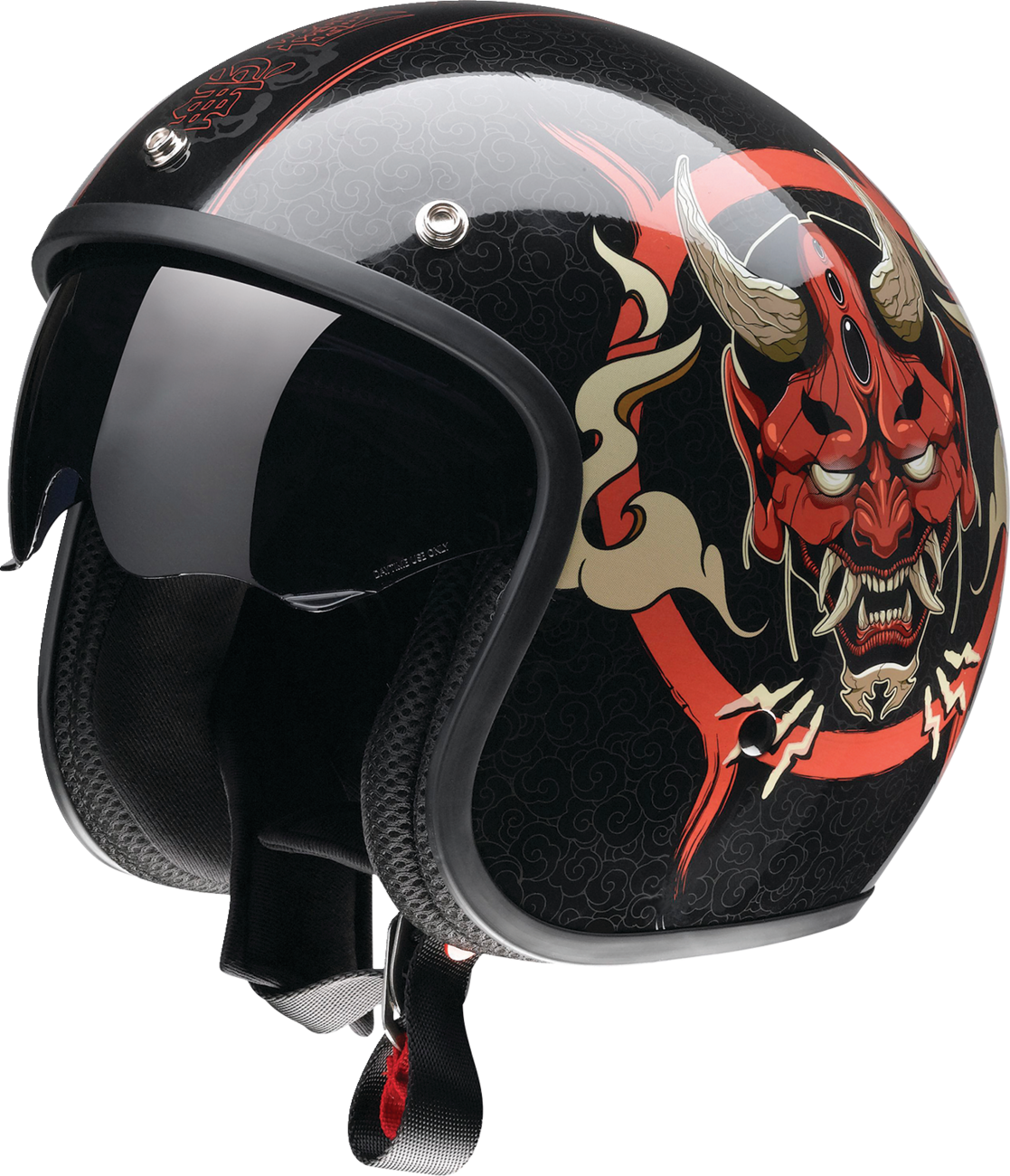 Z1r Saturn Devilish Helmet