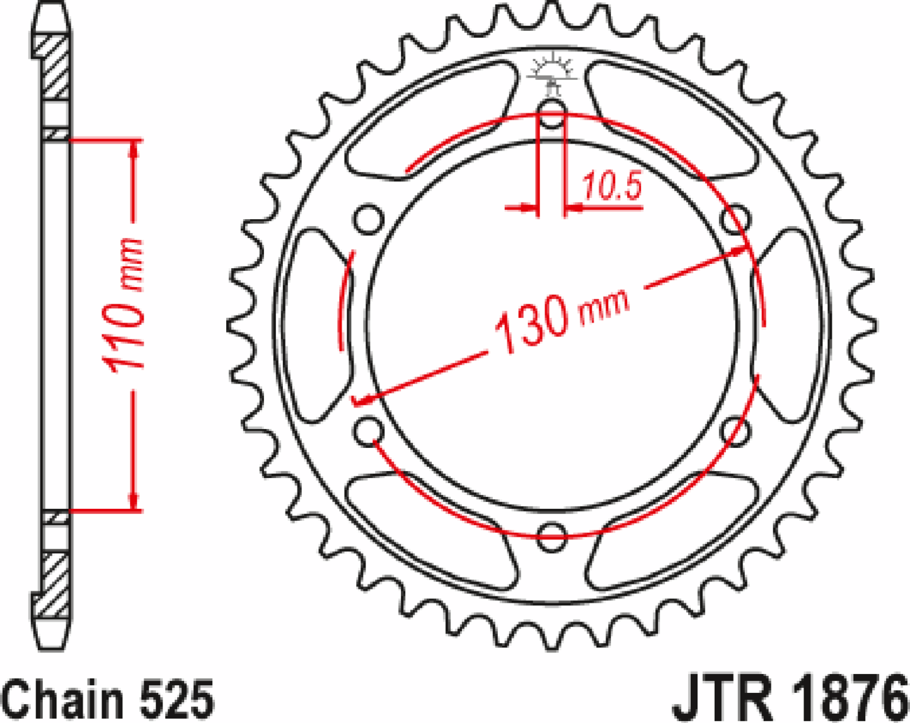 Rear Sprocket
