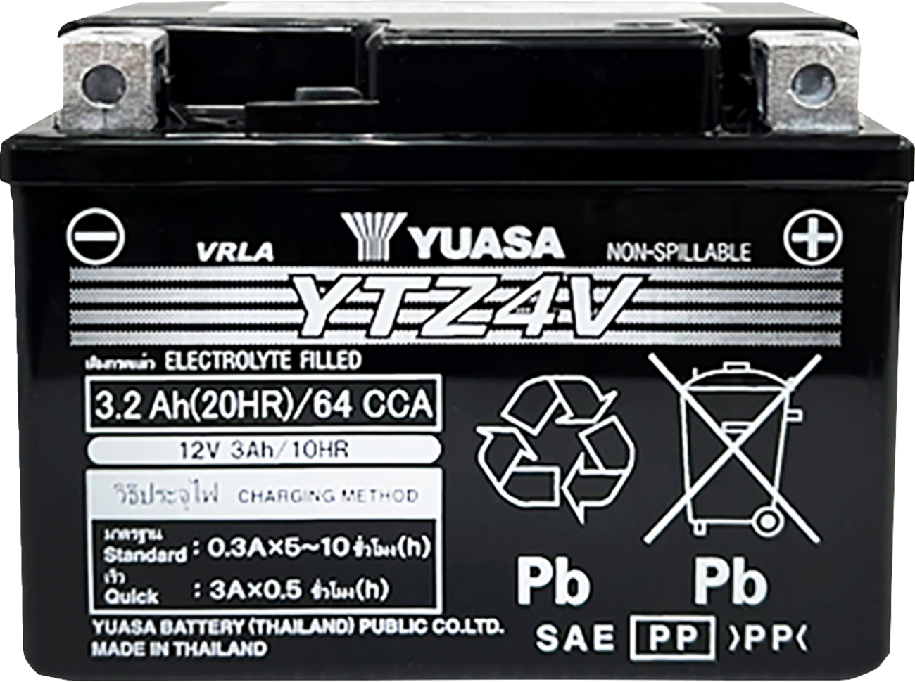Yuasa Maintenance-Free Battery