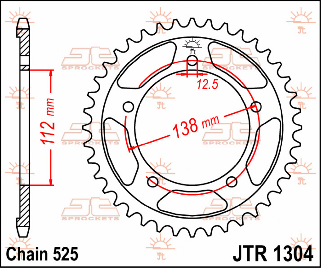 Steel Rear Sprocket
