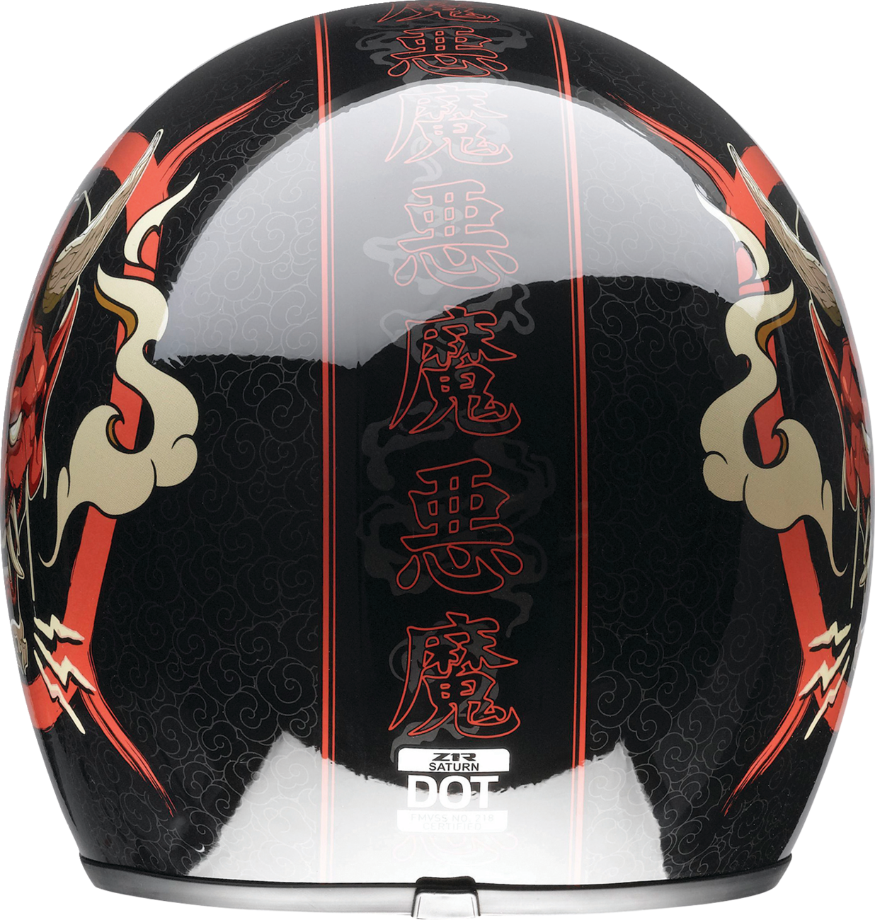 Z1r Saturn Devilish Helmet