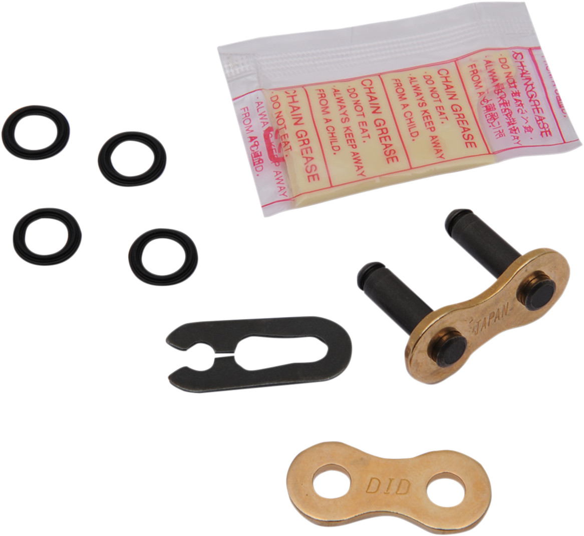 520 ATV2 Connecting Link