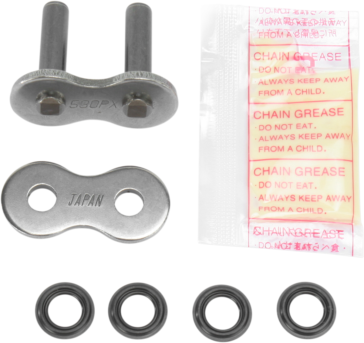 Parts unlimited 530 PX Series - Rivet Connecting Link