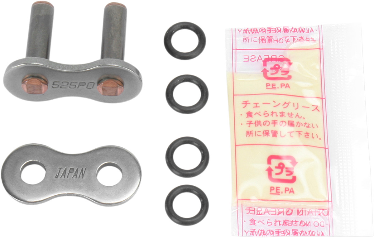 Parts unlimited 525 O-Ring Series - Rivet Connecting Link