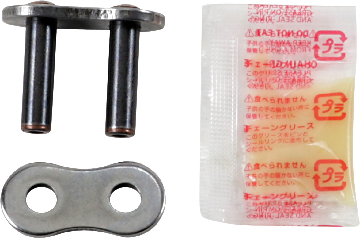 RK Chains Pro Drag 530 Rivet Link