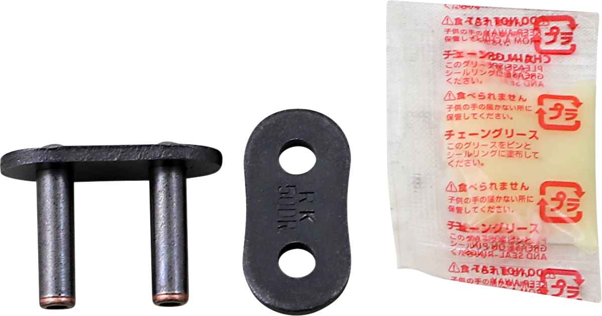 RK 530 DR Connecting Link