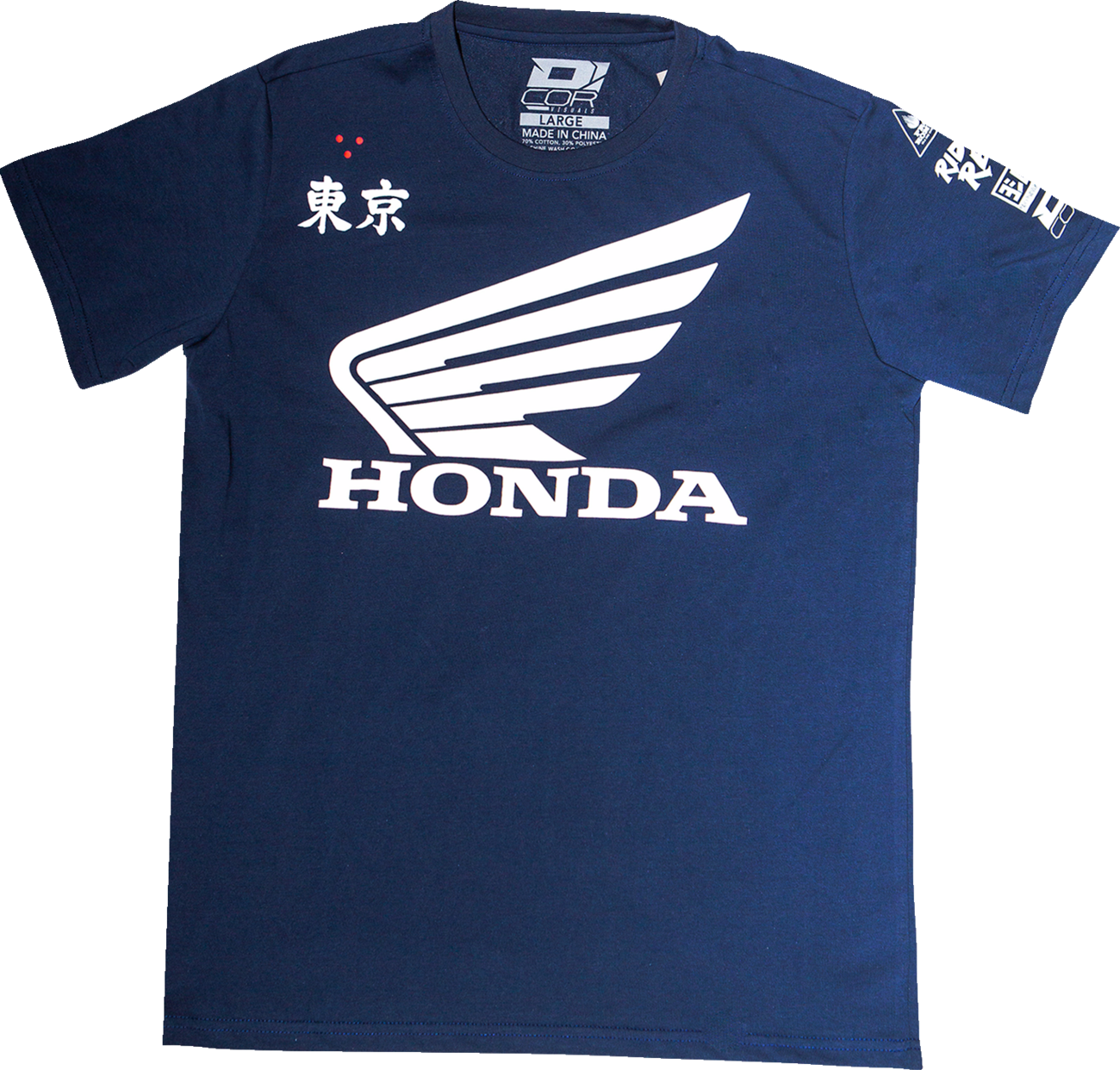 D'cor visuals Factory T-Shirt
