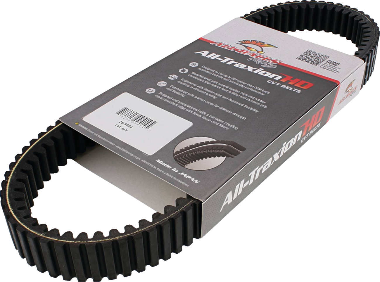 ALL BALLS All-Traxion HD CVT Belt