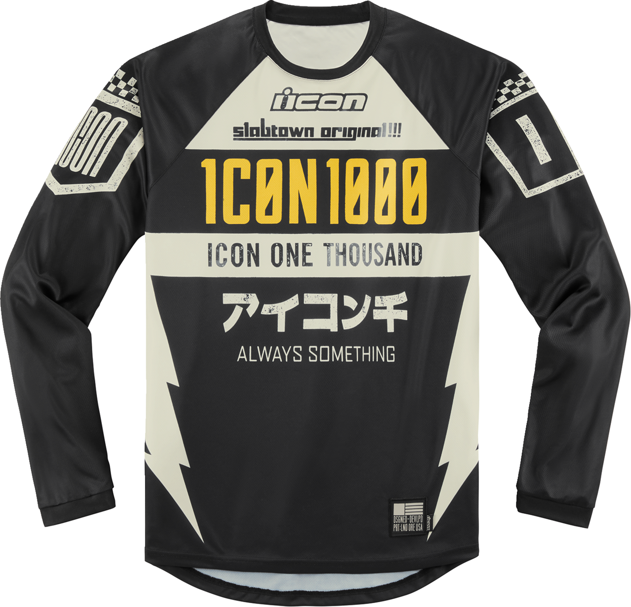 ICON Slabtown™ Jersey
