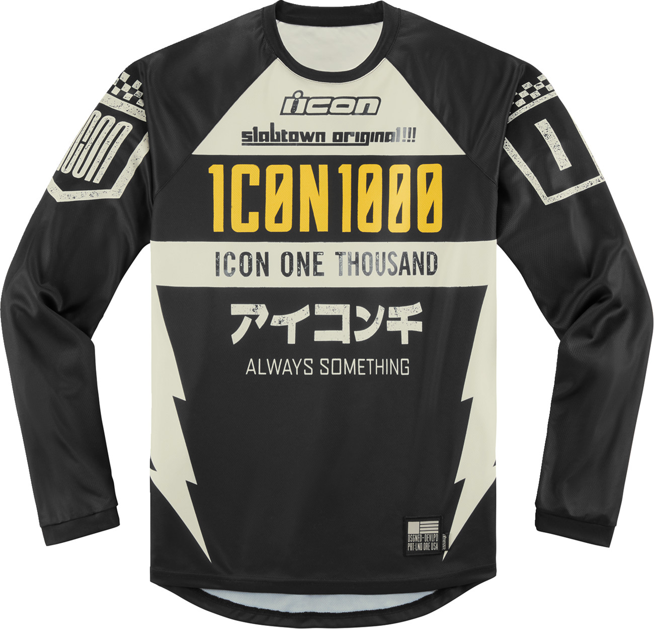 ICON Slabtown™ Jersey