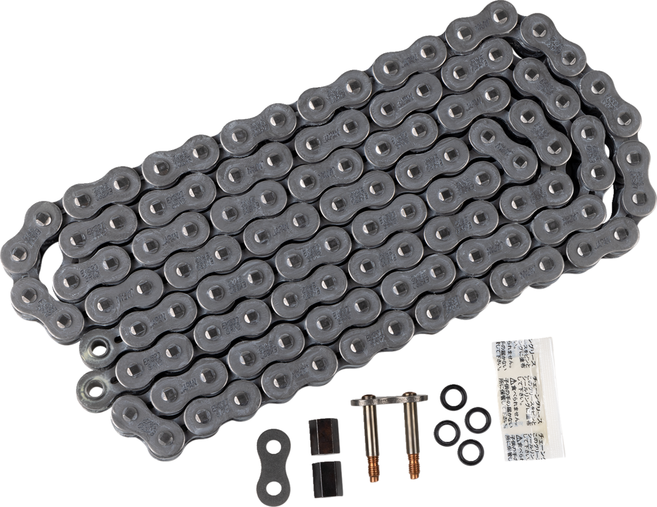 EK Chain 530 SRX2 Chain