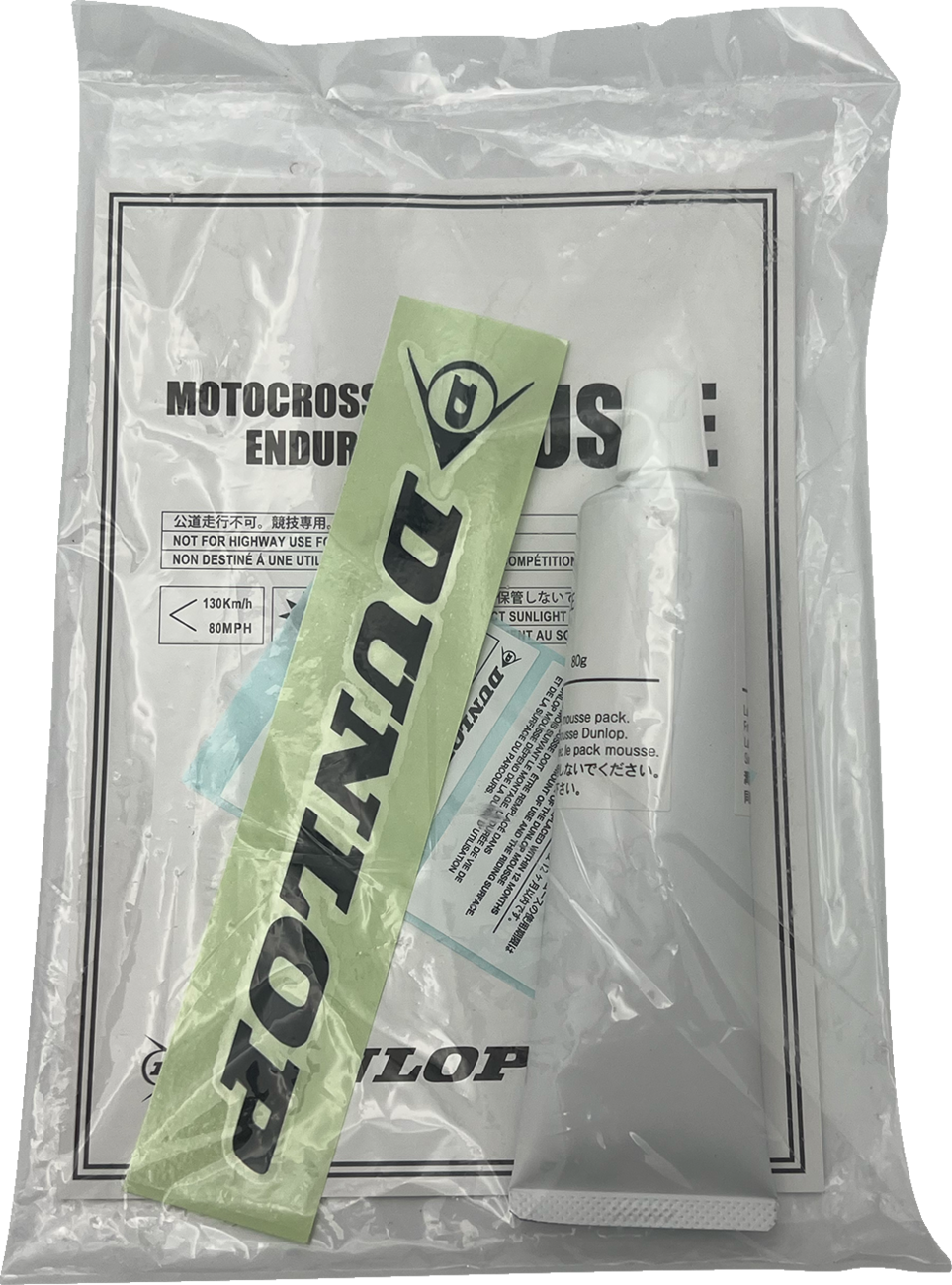 DUNLOP Mousse Tube