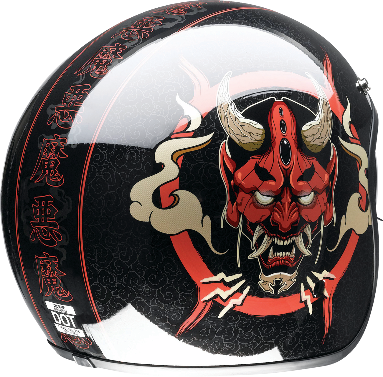 Z1r Saturn Devilish Helmet