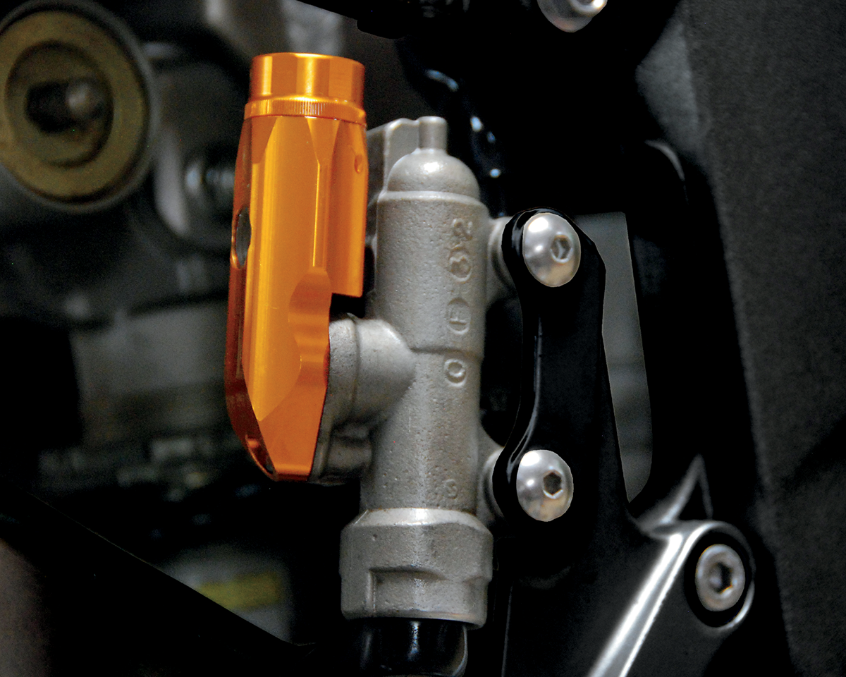 PSR Integrated Rear Brake Reservoir