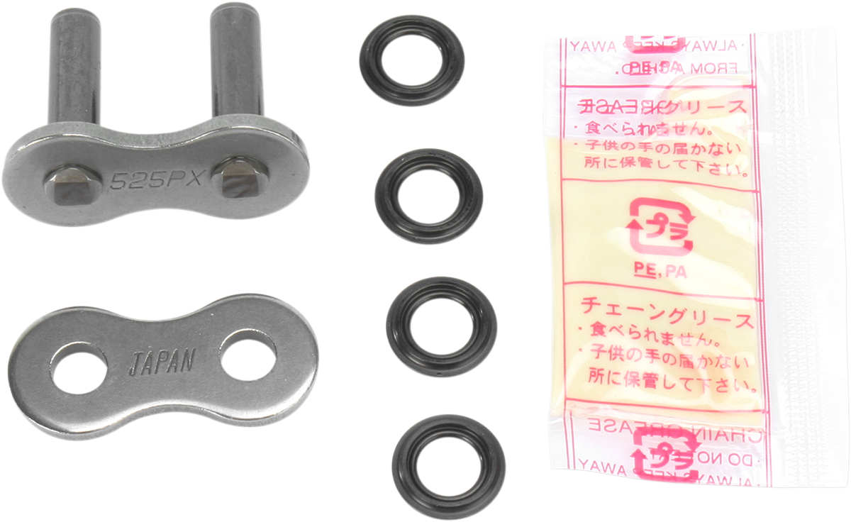 Parts unlimited 525 PX Series - Rivet Connecting Link