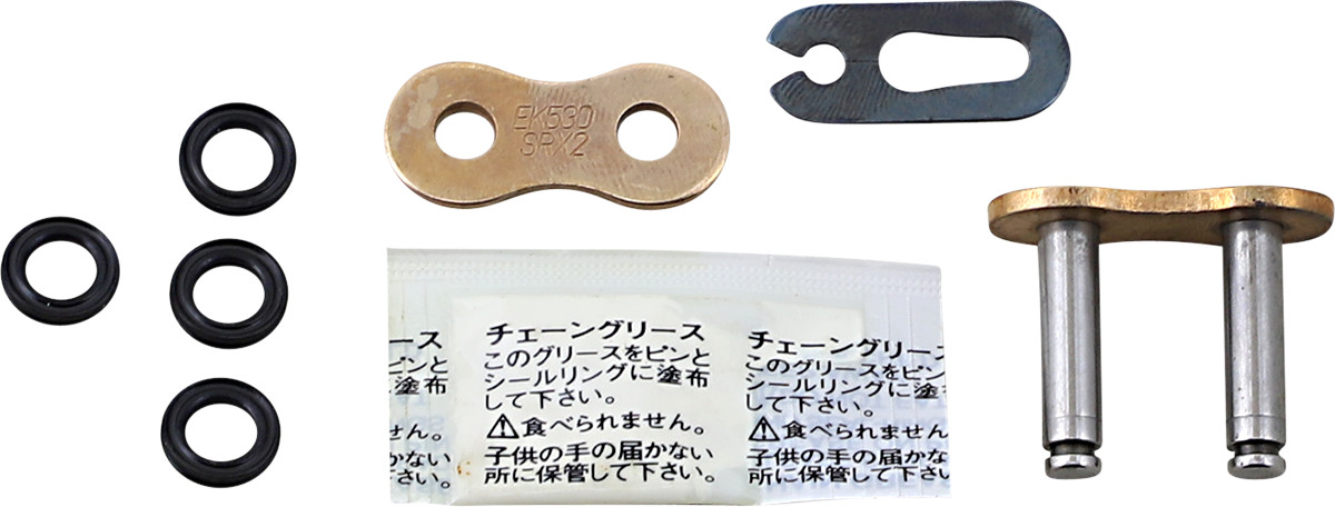 EK SRX2 Series Clip Connecting Link