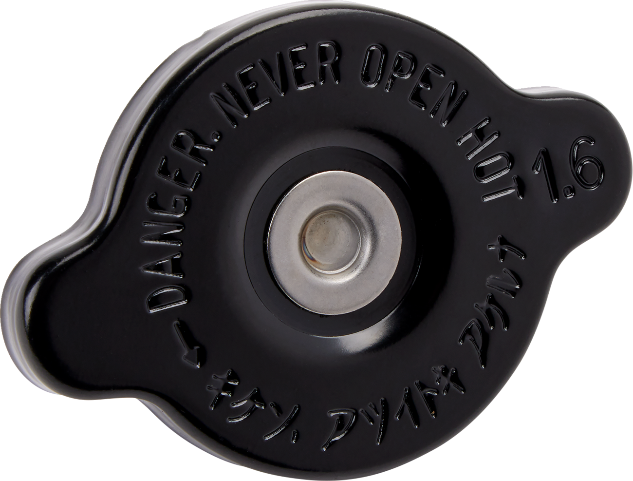 High-Pressure Racing Radiator Cap