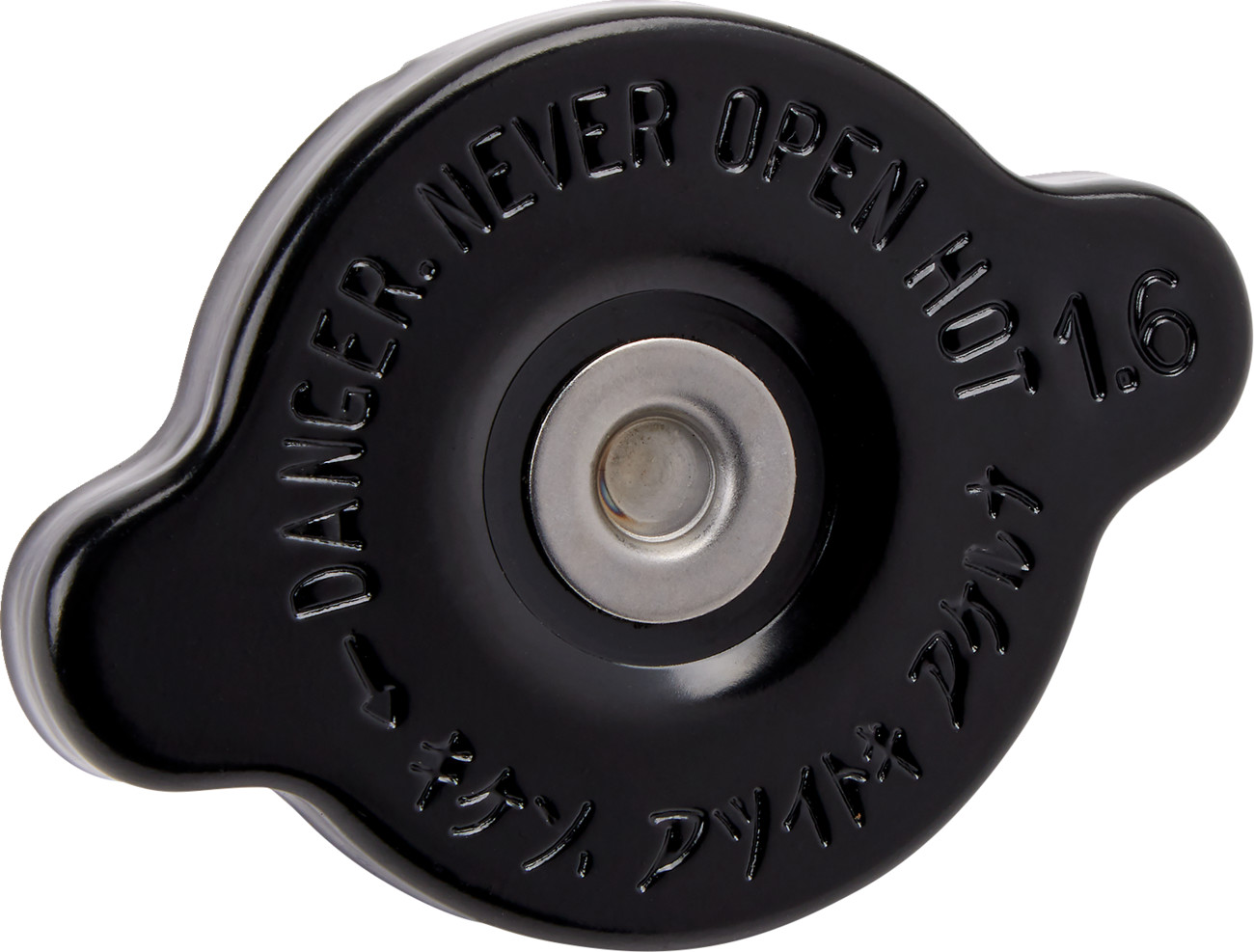 Pressure Racing Star High-Pressure Racing Radiator Cap