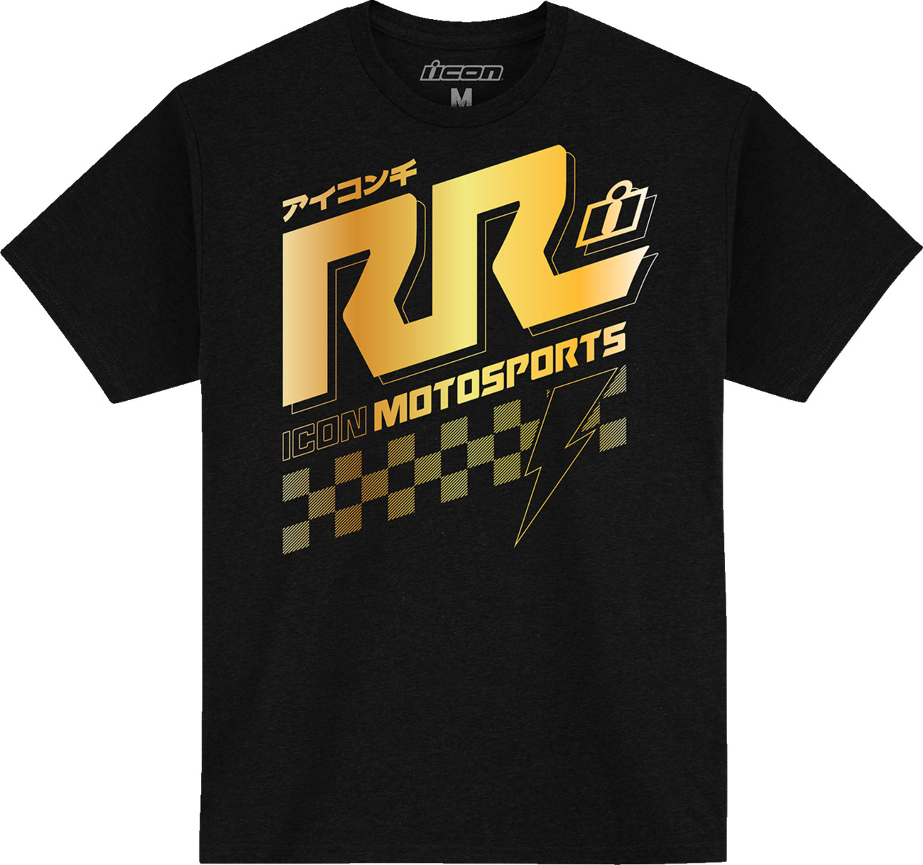ICON Rizz Rizz™ T-Shirt