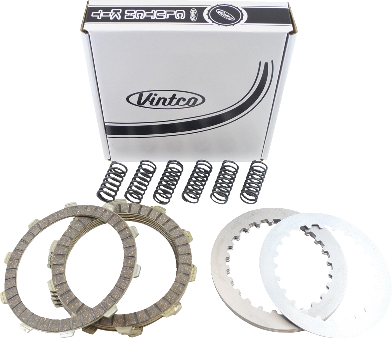 Clutch Plate Kit