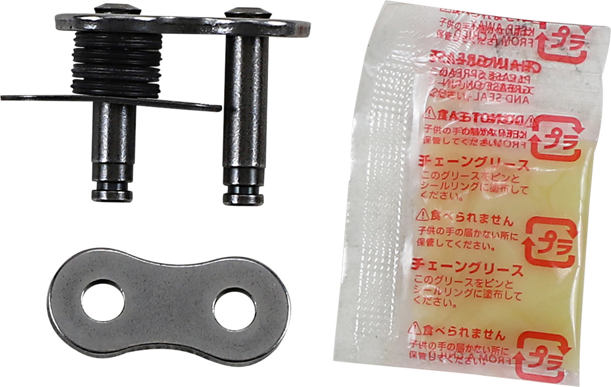 Max Series Clip Connecting Link — 525 MAX X