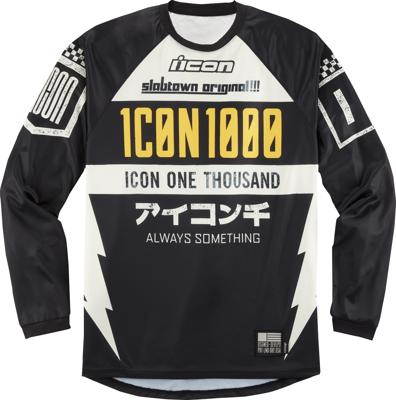 ICON Slabtown™ Jersey