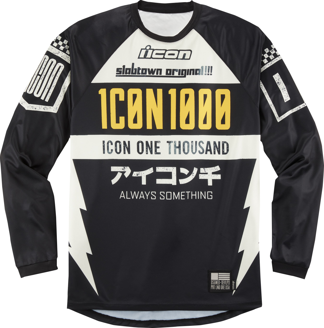 ICON Slabtown™ Jersey